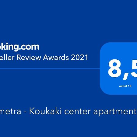Demetra - Koukaki Center Apartment Athen Eksteriør billede